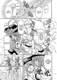 (C75) [Takakuya (Takaku Toshihiko)] Touhou Youjo Ranbu 9 (Touhou Project) [English] [desudesu]
