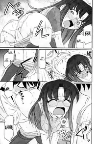 [Charlie Nishinaka] Cheers! 12 Ch. 94 [English] [SaHa]