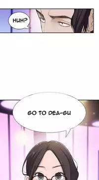 Tissue Thieves Ch.1-18 (English) (Ongoing)