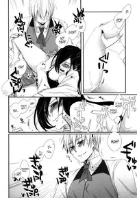 (Tokyo Shock 2) [Operating Room (Puchida)] Honjitsu wa Heiten Itashimashita (Tokyo Ghoul) [English] [EHCOVE]