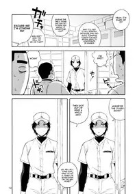 (C83) [666protect (Jingrock)] Kiretemasuyo, Hamuzawa-san. | There's Something about Hamuzawa-san (Koukou Kyuuji Zawa-san) [English] =LWB=