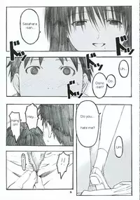 (C69) [Kansai Orange (Arai Kei)] Oono Shiki #2 (Genshiken) [English] =LWB=