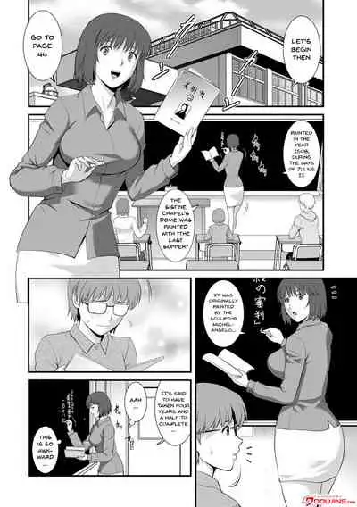 [Saigado] Hitoduma Onnakyoshi Main-san 1 | Wife And Teacher Main-san 1 [English] {Doujins.com} [Digital]