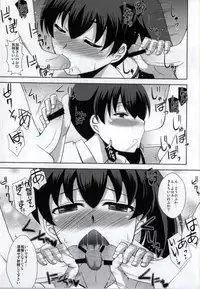 (Ware, Yasen ni Totsunyuu su!) [Take Out (Zeros)] Sex Kakkokari Shimasuka? (Kantai Collection -KanColle-)