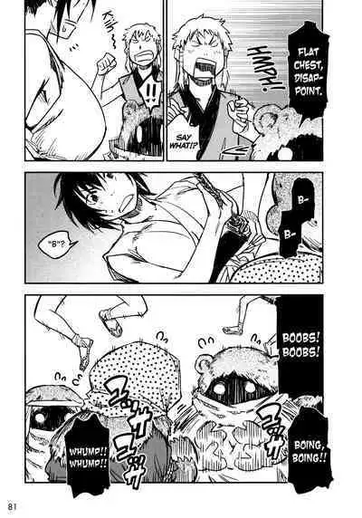 Manyuu Hikenchou Ch.13-15