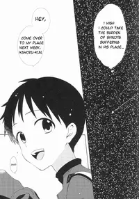 (Kimi to no Rendan 7) [Nicomarch (Plico)] Kimi to LUCKY STAR (Neon Genesis Evangelion) [English] [TyroLuuki]