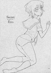 (C72) [Wechselhaft (Kima-gray)] Secret Eyes - She said ''So...'' (The Melancholy of Haruhi Suzumiya) [English] [redCoMet]