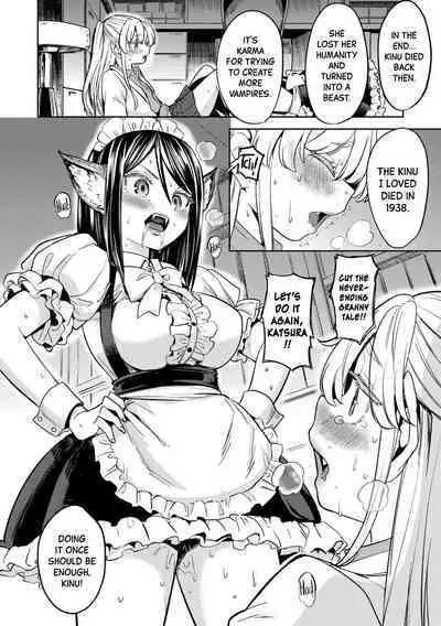 Mochizuki Ketsueki Kenkyuujo no Musume Ch.4 | The Girl from the Mochizuki Blood Science Lab Ch.4