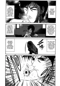 [Nishikawa Kou] Alice [English] [Brolen]