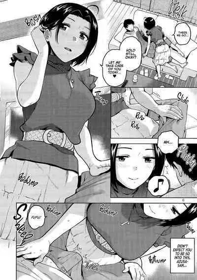 (C96) [Aimasutei (Fumitsuki Yuu)] Azusa-san ga Te to Kuchi dake de Shite Kureru Hon | Azusa-san Only Uses Her Hands and Mouth (THE IDOLM@STER) [English] [korafu + head empty]