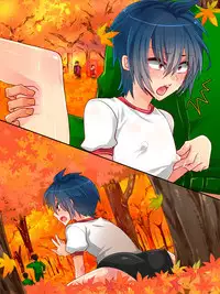 Airan Gakuen Otokonoko Bu