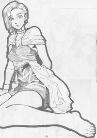 (C57) [GADGET (Various)] DRAGONQUEST nirvana (Dragon Quest)