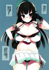 [Mujitan (Tsumugie)] Chichiiro Kajitsu Takao-gata & Renshuukan Soushuuhen (Kantai Collection -KanColle-)