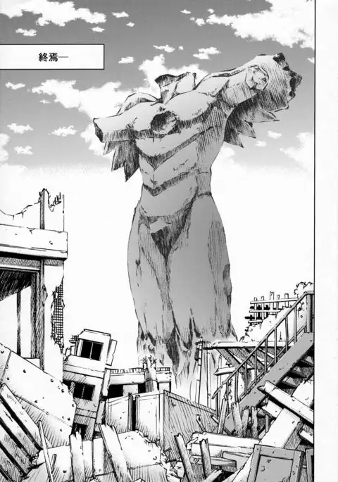 Sekai o Tsumugu Megami-tachi -Saisei Seikatsu-