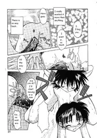 [Chu-Shin Kuranosuke] Code: Pure [ENG]