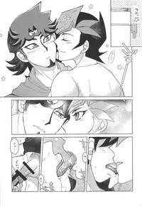 (Ore no Turn 6) [Morning After Dark (Makanai)] FLUSH TIMES! (Yu-Gi-Oh! VRAINS)