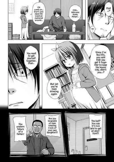 Chiisana Tenshi no Oshigoto wa IV