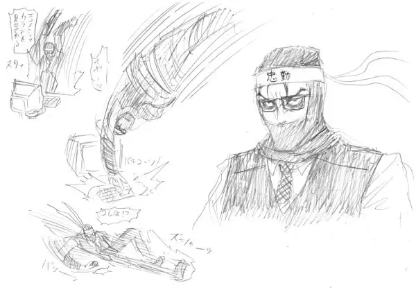 Ninja Slayer Novel Character Design Collection