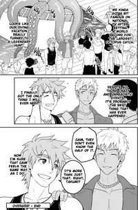 [Black Monkey] Overgrip (Uncensored) [ENG]