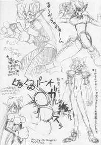 (C47) [Gyokusaidan (Mimasaka Hideaki)] Mimasaka gakushuuchou (Various)