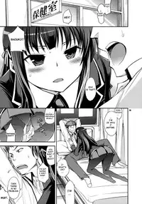 (COMIC1☆4) [Crazy9 (Ichitaka)] Shouko to Yuuji to NTR (Baka to Test to Shoukanjuu) [English] {doujin-moe.us}
