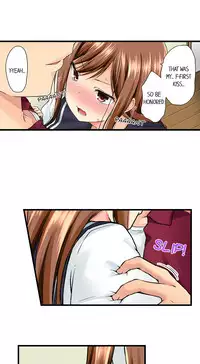 [Kaiduka] My Brother's Slipped Inside Me In The Bathtub (Ch.1 - 33) [English] (Ongoing)