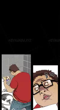 [Keum Sah Gong] Si-Eun Ch.1-39 (English) (Ongoing)