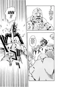 [Haruki] Kisei Juui Suzune | Parasite Doctor Suzune 2 Ch. 10-16 [English] [Tonigobe]