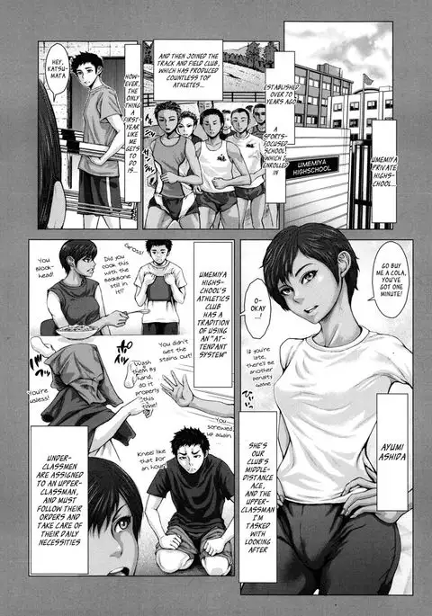 Fumi Fumi Fukujuu Meirei