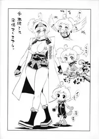 [Kihiru] Hatsujou Kanojo Kinpatsu Kanojo [Chinese]