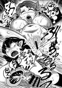 [Ana Futatsu (Wenaji)] Inyoku no Ori (Touhou Project) [Digital]