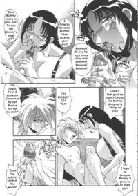 Study Buddies [mom vs son vs sister]