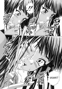 [Fuuga] Kyoushi to Seito to - Teacher and Student [English] [Sei-Jin + Yoshio + Faytear]