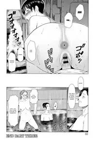 [Takasugi Kou] Shinmurou Kitan | Mysthaven [English] [MisterJ167]