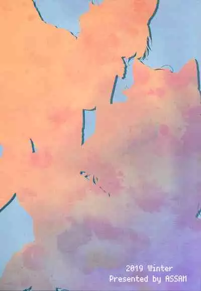 (C97) [ASSAM (Asano)] Taichou-san and Dhole-chan. (Kemono Friends) [English] [Roadwarior2]