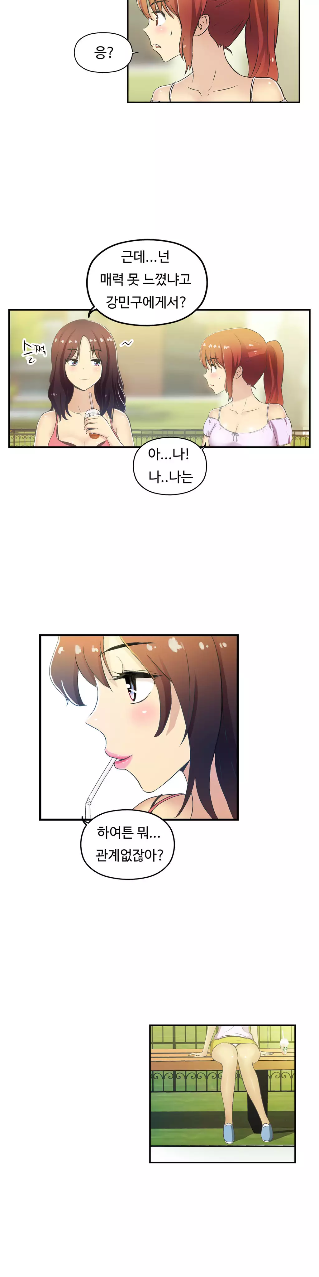 One Room Hero Ch.1-36