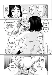 Suimin Rape | The Girl Who Was Raped While She Slept