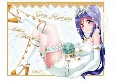 KANAKAN Yukata de Kanan-chan! Plus Matome Bon 2 Full Color