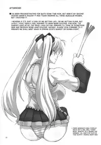 (C83) [SHD (Buchou Chinke, Hiromi)] Haijo Wrestle Tsuushin -THE 3RD PLANET- (Wrestle Angels) [English] {desudesu}