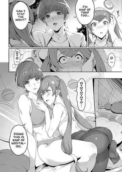 [Jukusei Kakuzatou (sugarBt)] Twinkle Imagination nante Nakatta 15 years later | There is No Twinkle Imagination 15 years later (Star Twinkle PreCure) [English] [Digital]