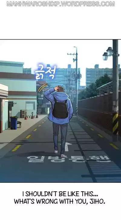 What do you Take me For? Ch.157/?