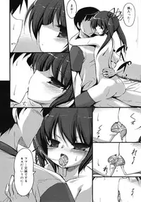 Comic Megastore H 2008-06 & 07