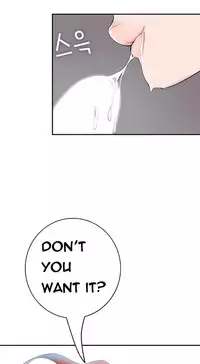 Tissue Thieves Ch.1-22 (English) (Ongoing)