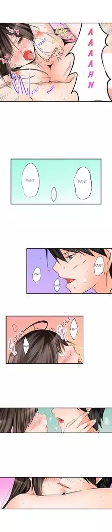 Yojouhan de Micchaku 3P Otomarikai! - The Secret 3P Sleepover in a 7 Square Meter Room!