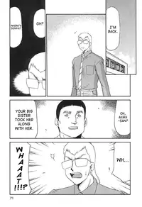 [Taira Hajime] Change! 2 [English] [SaHa]