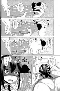 Comic Penguin Club 2015-05