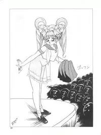 (C39) [Mitsuiri House (Anyama Takemi, Asuka Suzuki, Ira Kusamoto)] Mitsuiri House 2 (Idol Tenshi Youkoso Yoko)