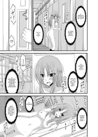 [Valssu(Charu)] Roshutsu Shoujo Yuugi Kan ~Akira Shojo Soushitsu Hen~ (Exhibitionist Girl's Play ~Akira's Defloration Ver.~) Ch. 0-1.5 [English] [Munyu][Digital]