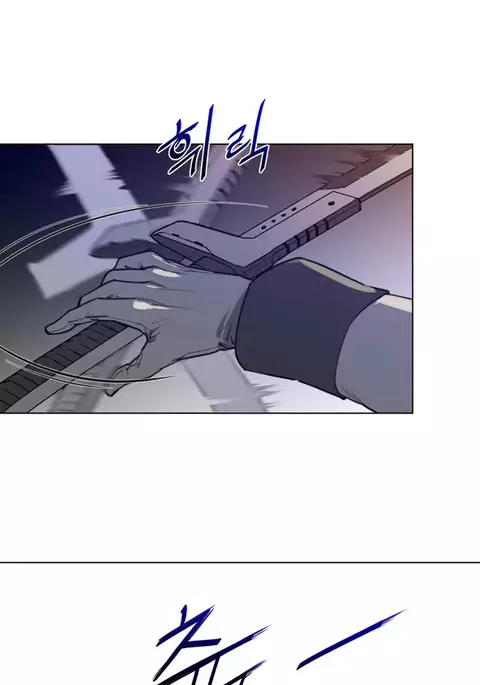 Perfect Half Ch.1-22