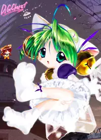 [Archives (Hechi)] doko demo ruriruri SPECIAL CD (Martian Successor Nadesico) Uncensored CD-R version